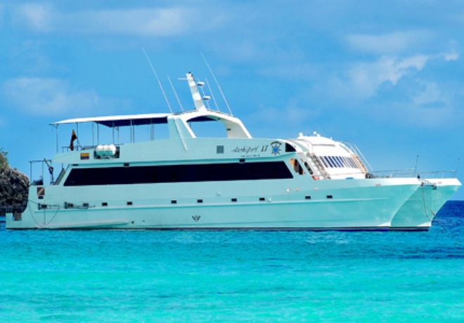 Galapagos midrange cruises archipel II